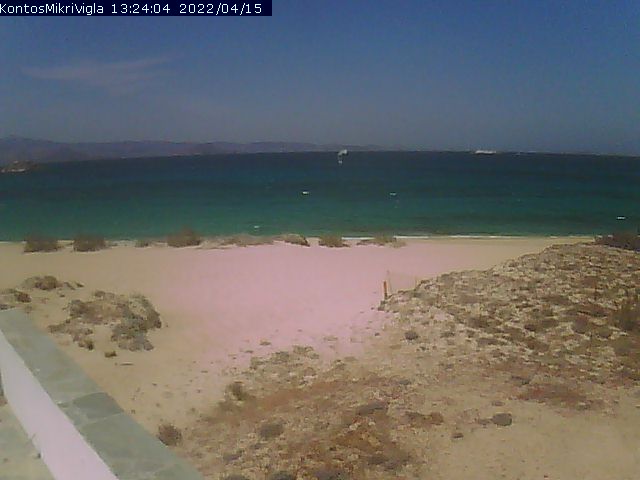 Webcam Νάξος 4