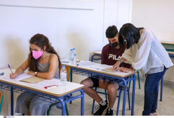 Πανελλήνιες