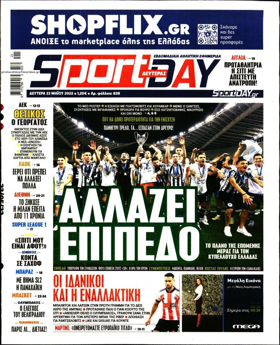 2-13