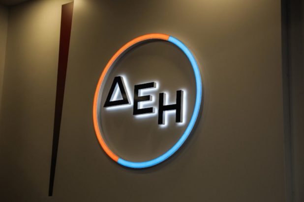 ΔΕΗ