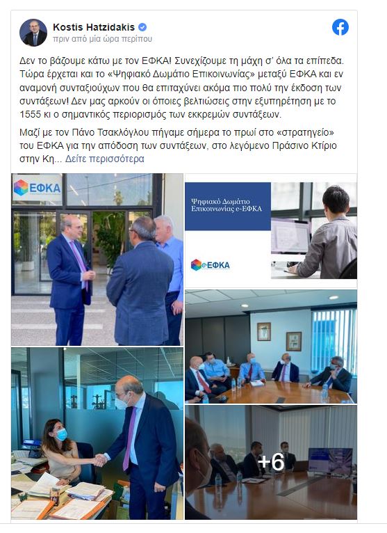 δωμάτιο