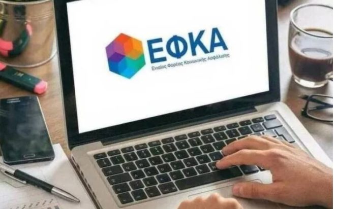 δωμάτιο