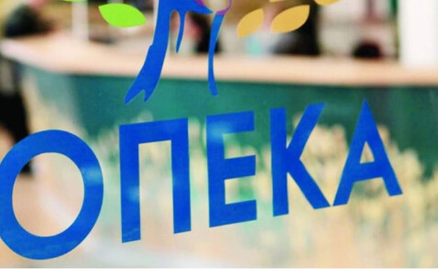 τουρισμός