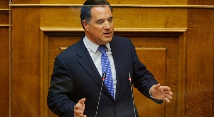 Άδωνις Γεωργιάδης