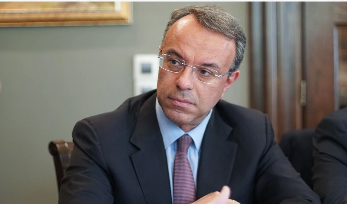 ECOFIN