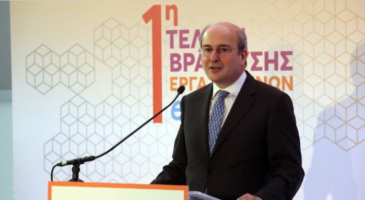 ΕΦΚΑ