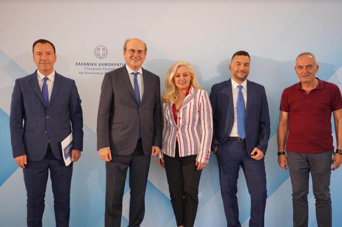 ψηφιακή κάρτα εργασίας