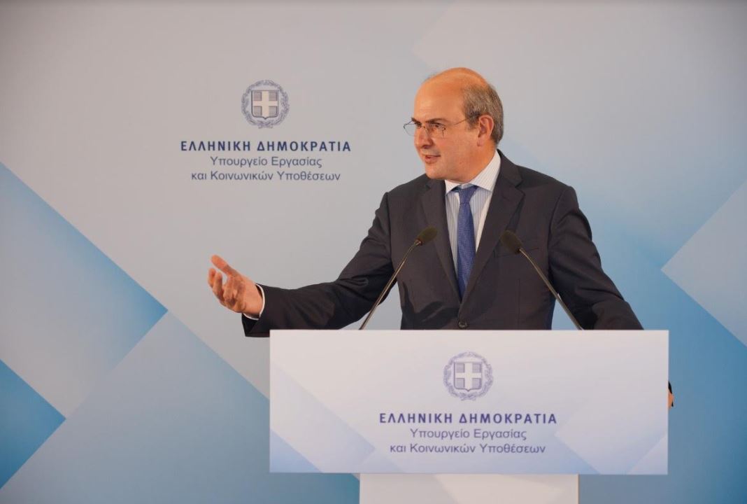 ψηφιακή κάρτα εργασίας