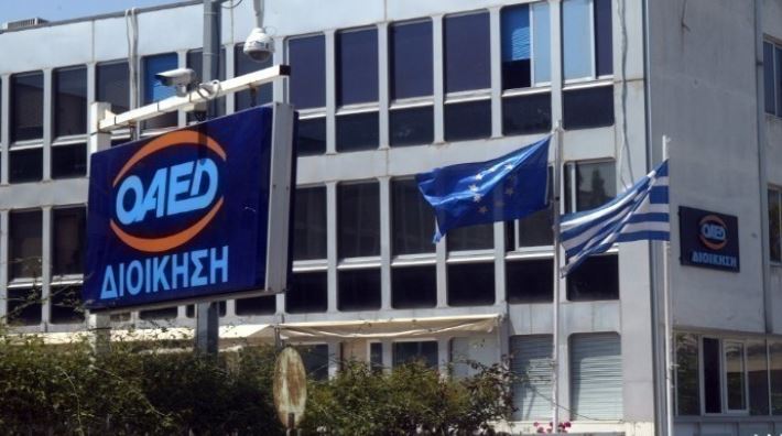 ανεργία