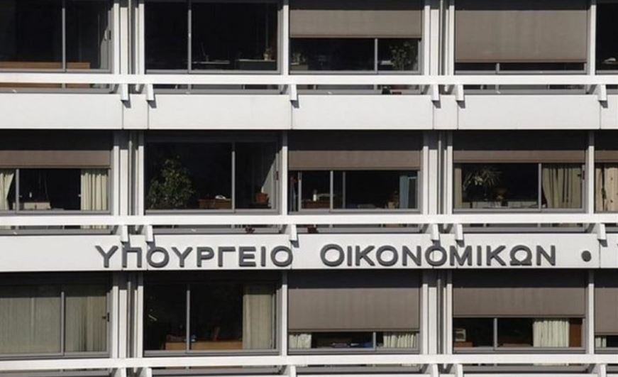 έσοδα