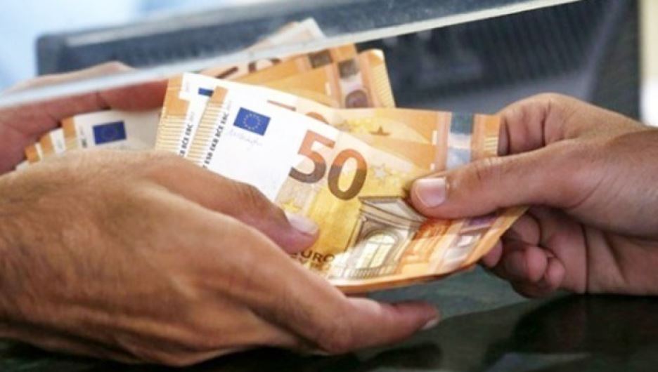 συντάξεις
